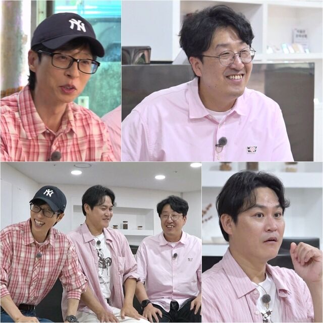 / SBS 예능 ‘틈만 나면,’