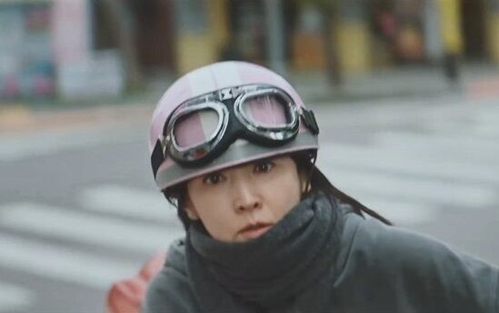 / KBS 2TV ‘은수 좋은 날’