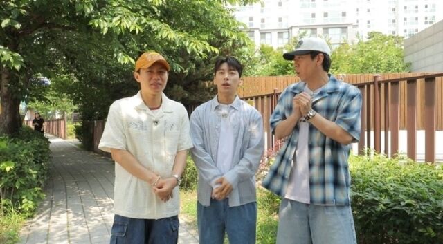 '홈즈'/MBC