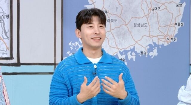 '홈즈'/MBC