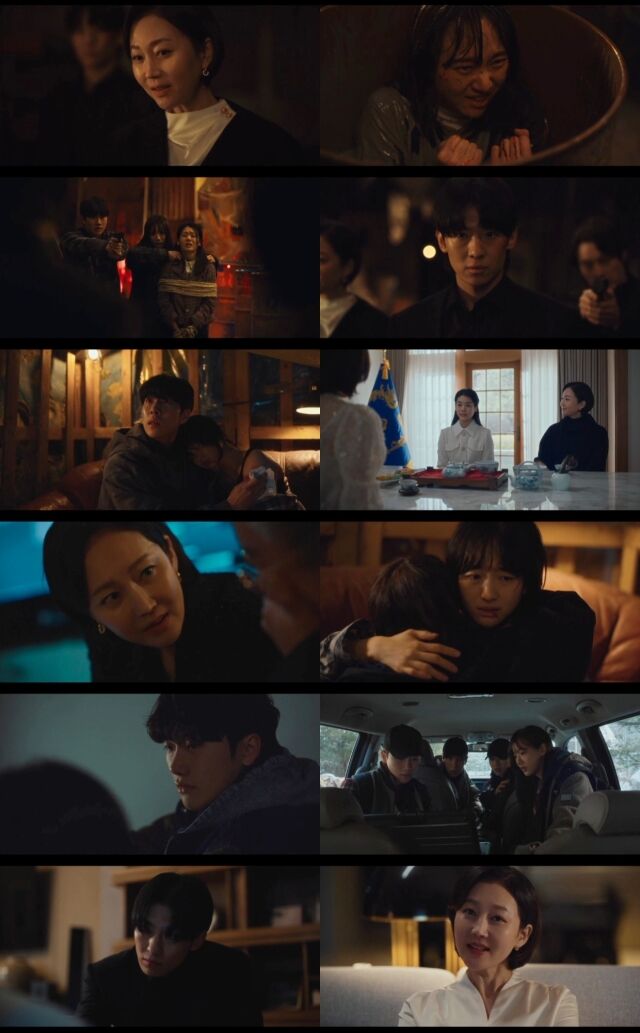ENA 월화드라마 '아이쇼핑'/ENA 월화드라마 '아이쇼핑' 캡처