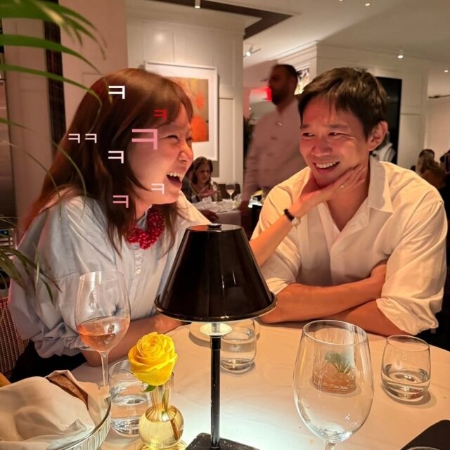 배우 공효진과 남편 케빈오가 행복한 신혼을 보내고 있다. / 공효진 인스타그램 캡처