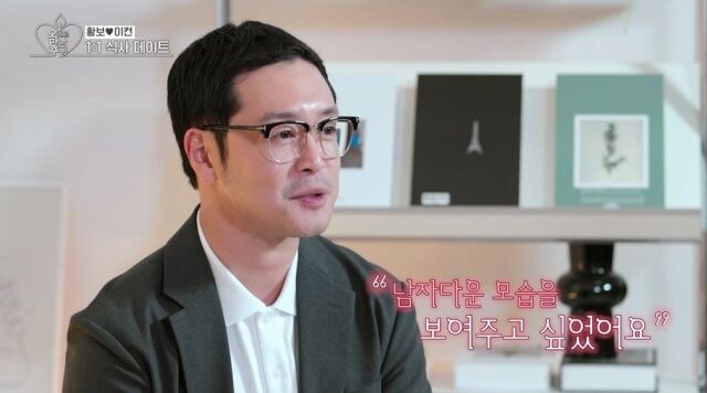 '오래된 만남 추구'/KBS Joy·KBS2·GTV