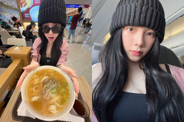 에스파 카리나가 힙한 공항패션을 선보였다. / 카리나 인스타그램