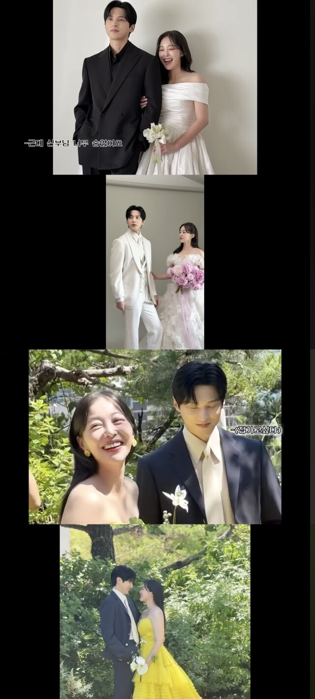 윤선우 김가은