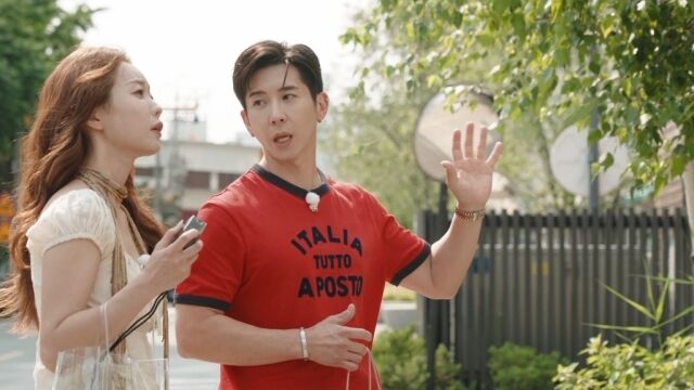 '이유 있는 건축'/MBC
