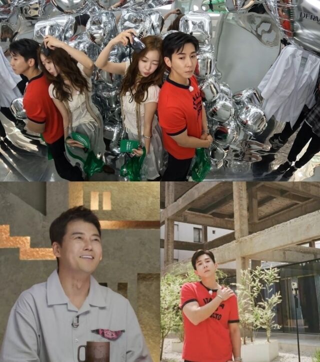 '이유 있는 건축'/MBC