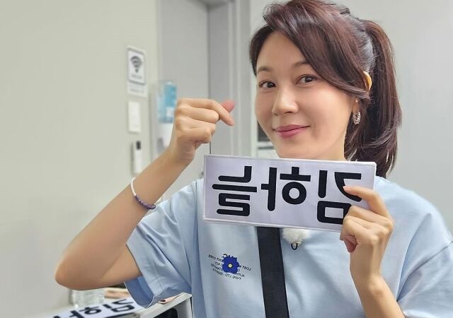 '런닝맨' 대기실에서 김하늘. /김하늘 소셜미디어