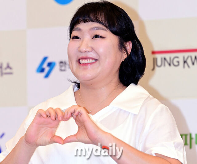 이수지가 역술가의 말에 당황했다. / 마이데일리 DB