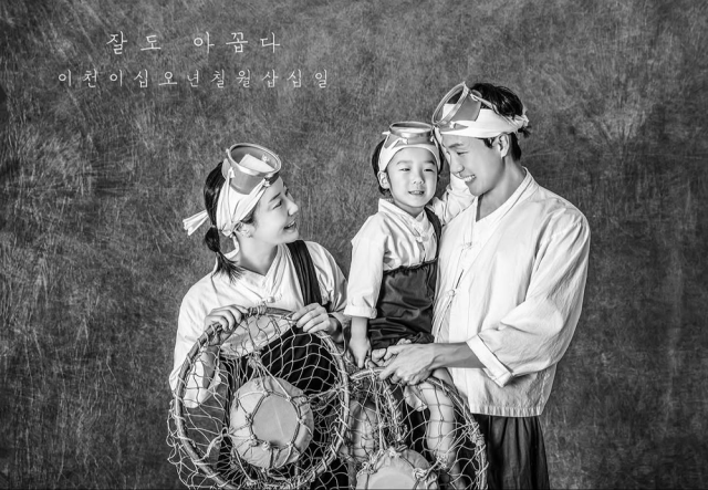 나비 가족 사진./나비 인스타그램