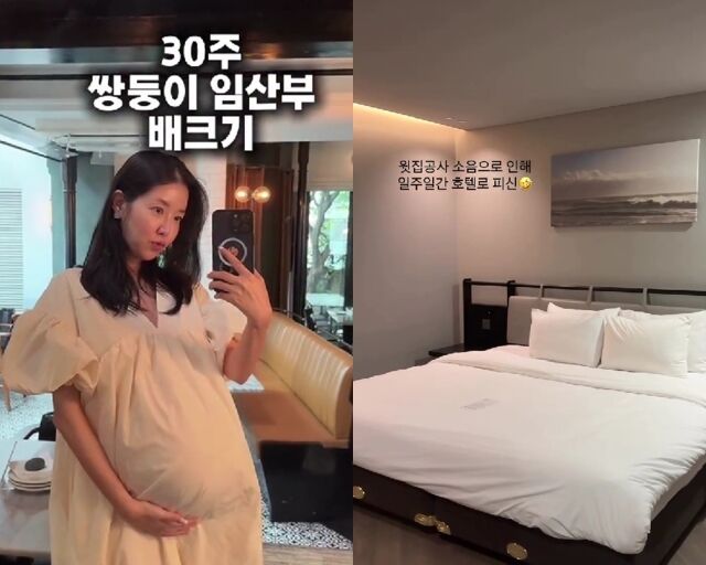 그룹 캣츠 출신 김지혜, 김지혜가 게재한 사진/김지혜 소셜미디어