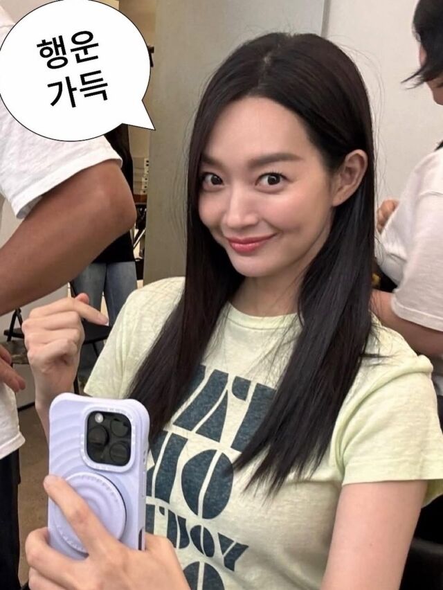 배우 신민아가 '행운 여신'으로 등극했다. / 신민아 인스타그램 캡처