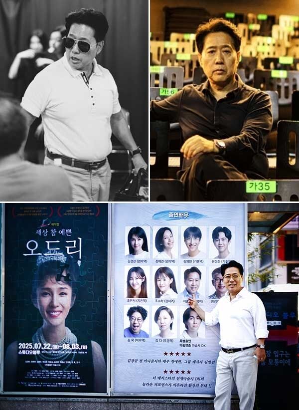 / 다홍엔터테인먼트