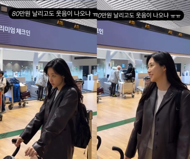최희가 남편과 투닥거렸던 일화를 공개했다. / 최희 소셜미디어