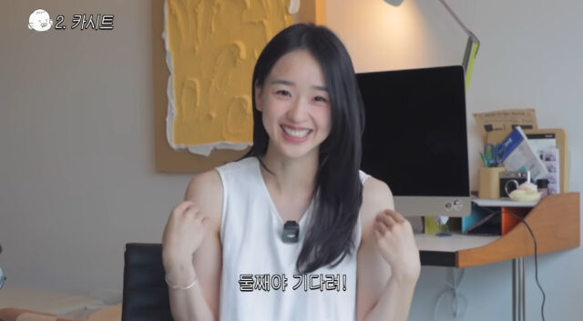 손연재./유튜브