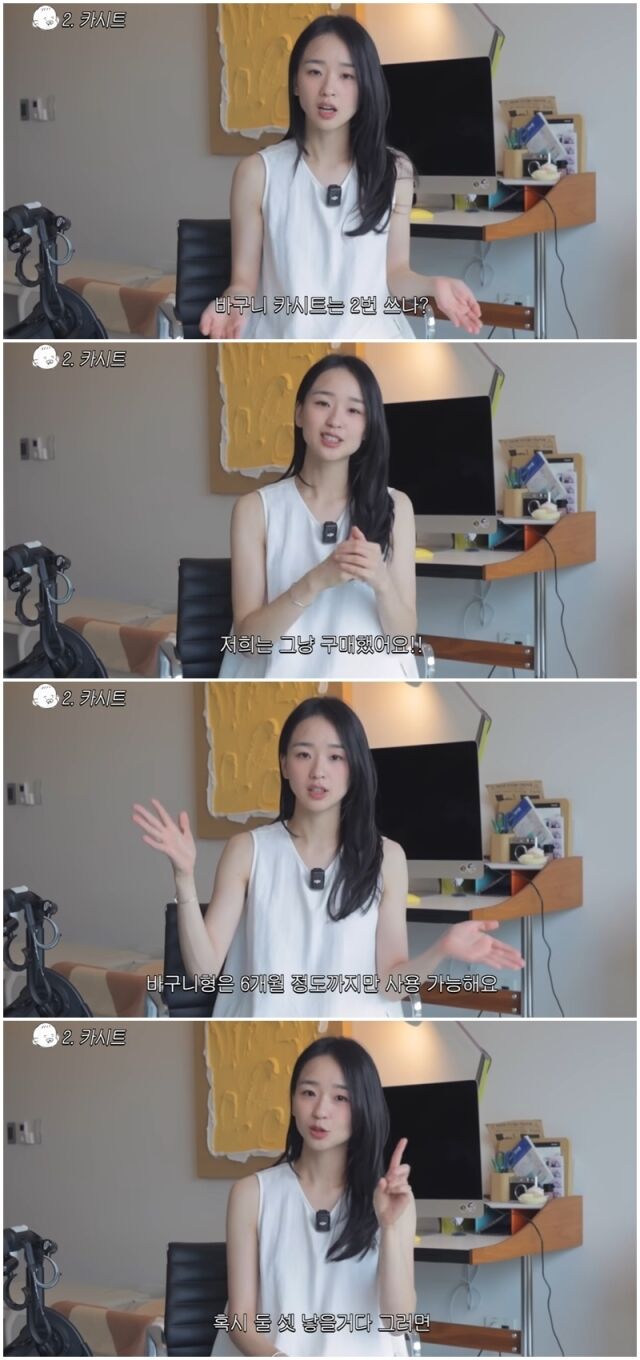 손연재/유튜브