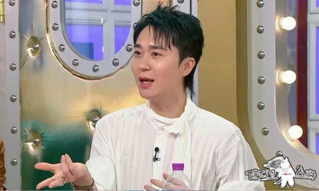 / MBC '라디오스타'