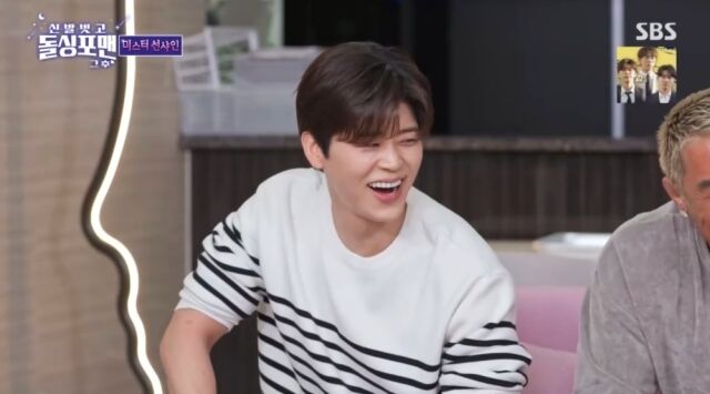 / SBS '신발 벗고 돌싱포맨'