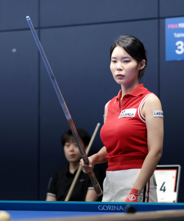 이우경./PBA
