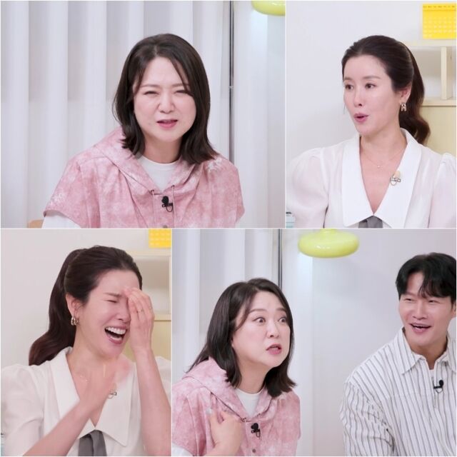 KBS2