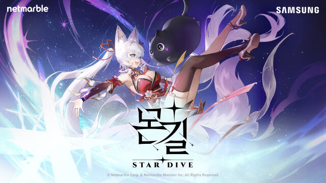 넷마블이 삼성전자와 함께 ‘게임스컴 2025’에 참가해 신작 ‘몬길: STAR DIVE’를 선보인다. /넷마블
