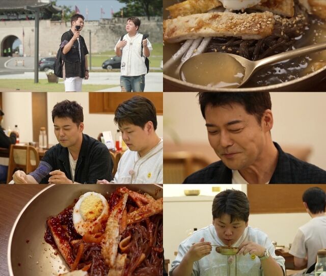 MBN·채널S '전현무계획2'/MBN·채널S '전현무계획2'