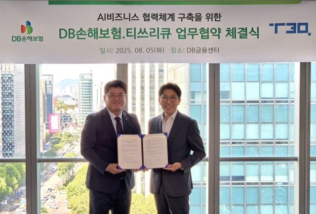 심진섭 DB손해보험 본부장(왼쪽)과 박병훈 티쓰리큐 대표 /DB손해보험