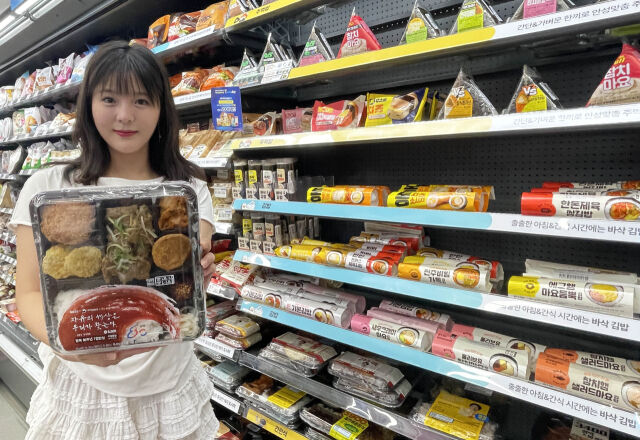 /GS리테일