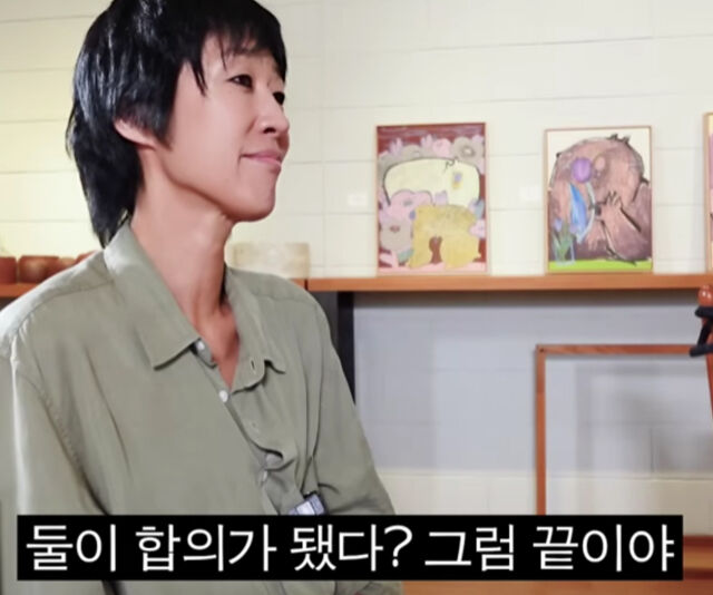 정선희가 이혼한 홍진경을 위로했다. / 유튜브 '집 나간 정선희'