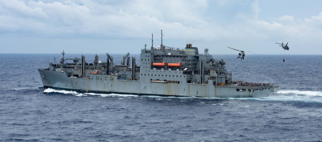 HD현대중공업이 MRO 진행할 미 해군 7함대 소속 'USNS 앨런 셰퍼드'함. /미 해상수송사령부