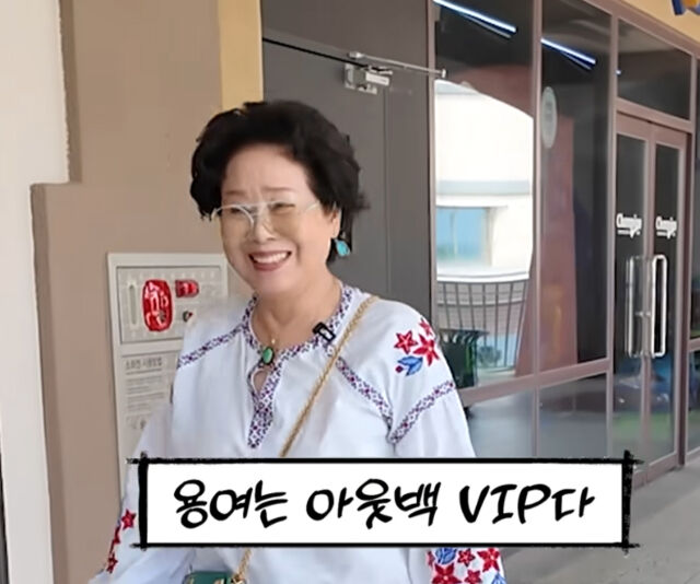 선우용여는 패밀리 레스토랑을 일주일에 한 번씩 온다고 말했다. / 유튜브 '순풍 선우용여'