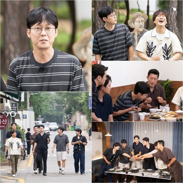 tvN '핸썸가이즈'/tvN '핸썸가이즈'