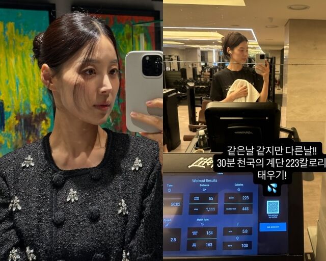 배우 한지혜, 한지혜가 게재한 사진/한지혜 소셜미디어