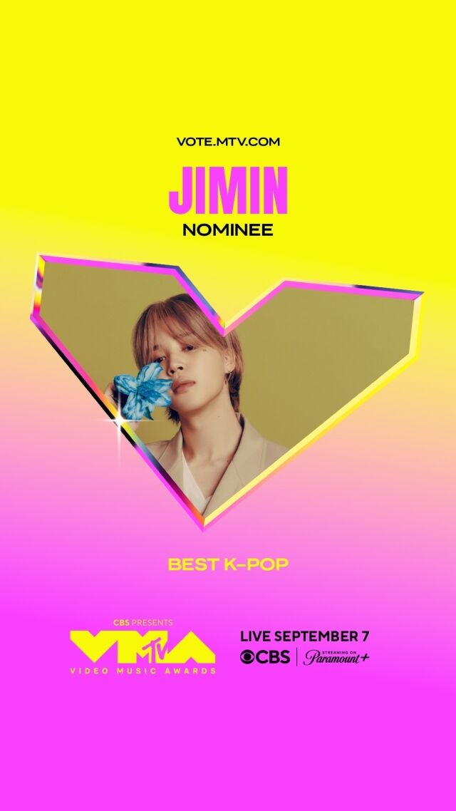 / 빅히트 뮤직