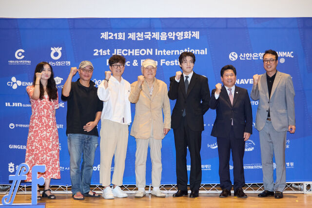 제21회 제천국제음악영화제 공식 기자회견/JIMFF