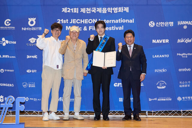 제21회 제천국제음악영화제 공식 기자회견/JIMFF