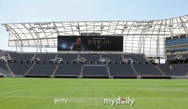 손흥민을 환영하는 LAFC/게티이미지코리아