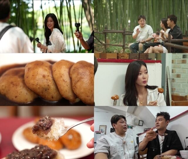 / MBN·채널S ‘전현무계획2’