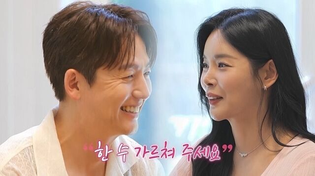 채널A '요즘 남자 라이프-신랑수업'/채널A '요즘 남자 라이프-신랑수업' 방송 캡처