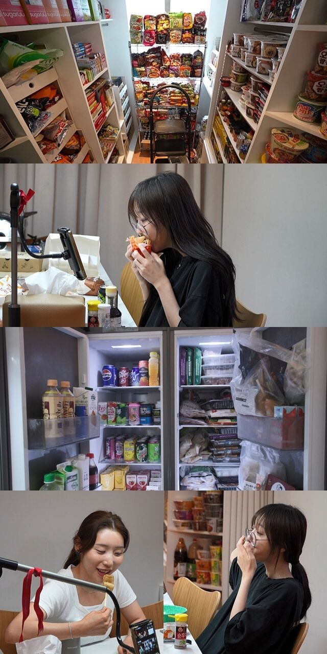 / MBC '전지적 참견 시점'