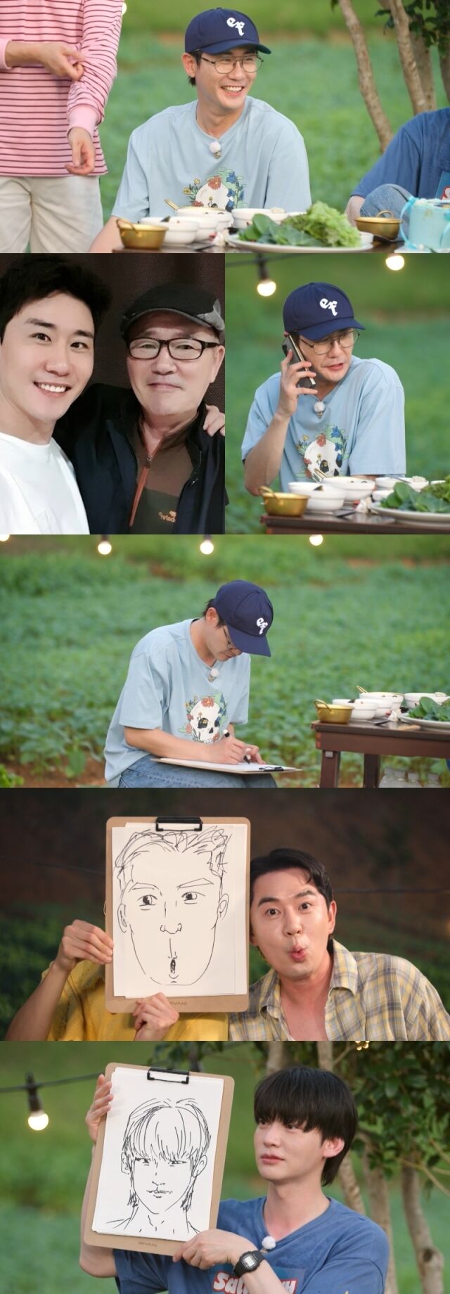 / KBS 2TV ‘가는정 오는정 이민정’