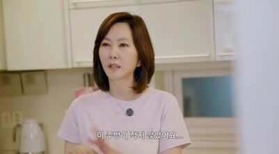/ 안목의 여왕 김남주