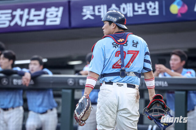 롯데 자이언츠 유강남./롯데 자이언츠