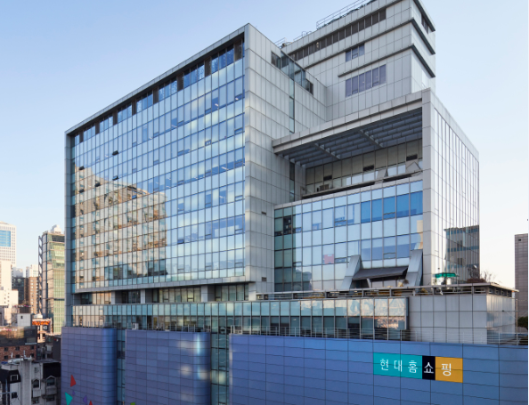 현대홈쇼핑 사옥. /현대홈쇼핑