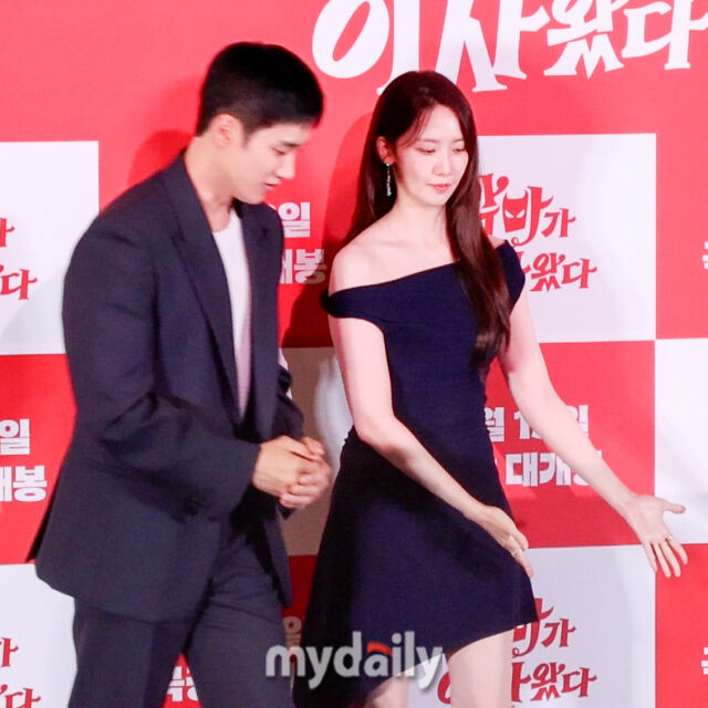 임윤아, 안보현에 자리 양보하는 배려의 손짓 / 마이데일리