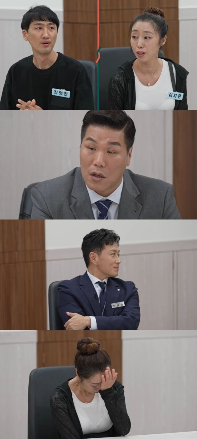 '이혼숙려캠프' / JTBC 제공