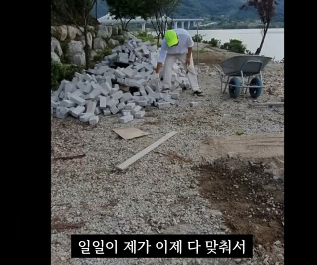 이재훈이 카페 개조에 힘썼다고 밝혔다. / 유튜브 '근황올림픽'