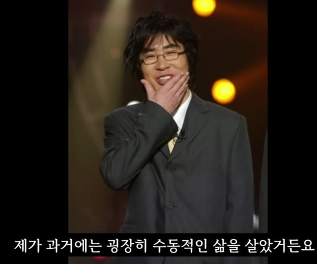 이재훈이 현재의 능동적 삶에 만족한다고 밝혔다. / 유튜브 '근황올림픽'