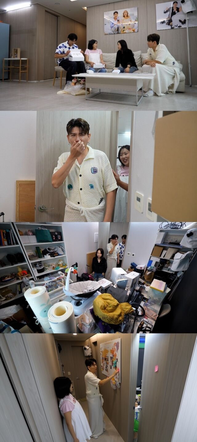 JTBC '1호가 될 순 없어2'/JTBC