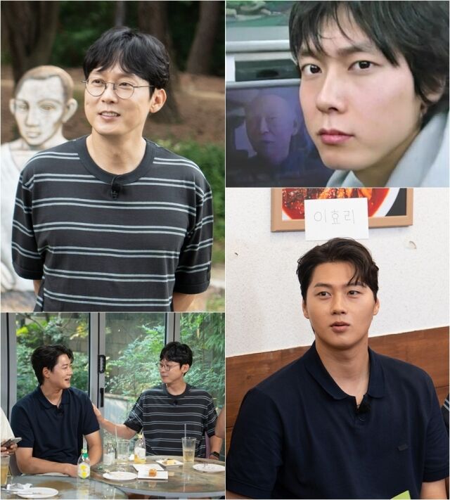 tvN '핸썸가이즈'/tvN '핸썸가이즈'